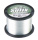 Sufix XL Strong Platinum 600m Sufix XL Strong Platinum 600m