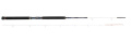 Savage Gear Trolling 8ft 243cm 12-25lbs - 2sec Savage Gear Trolling 8ft 243cm 12-25lbs - 2sec