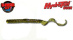 Hydro Tail Worm, 10cm Hydro Tail Worm, 10cm