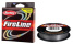 FIRELINE SMOKE - 110m FIRELINE SMOKE - 110m