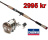 Spinn/jerkset Amb. Predator 5601 + Daiwa Luna 7,6 Spinn/jerkset Amb. Predator 5601 + Daiwa Luna 7,6