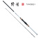 Shimano Yasei Drop Shot, 8 fot