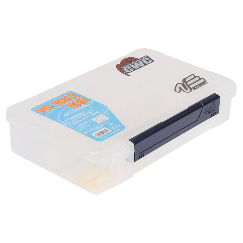 Meiho Betesbox XL