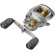 Ambassadeur Revo Toro 51-HS + Lina - Spiderwire Ultracast Fluoro-Braid