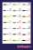 Zam Z tail small, medium