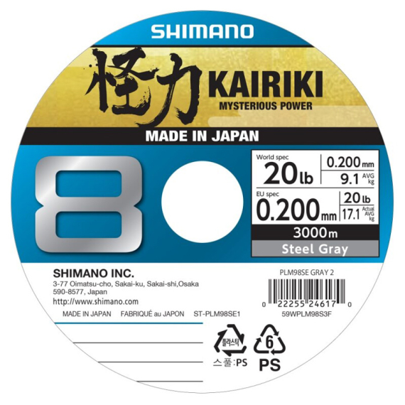 Shimano Kairiki 8 300m Steel Gray i gruppen Fiskelinor / Flätlinor & Superlinor hos Sportfiskeprylar.se (59WPLA68R18r)