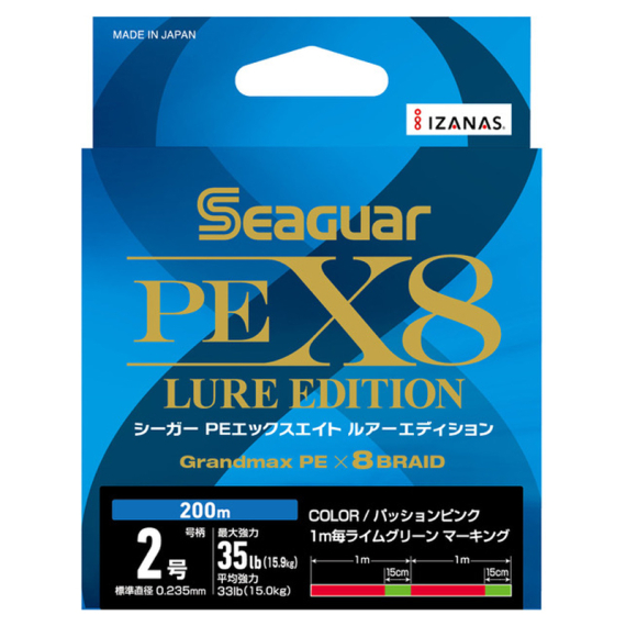 Seaguar PE X8 Lure Edition 150m Multicolor i gruppen Fiskelinor / Flätlinor & Superlinor hos Sportfiskeprylar.se (BOB-00-SEAGUAR-0037r)