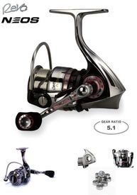Abu Garcia Revo Neos