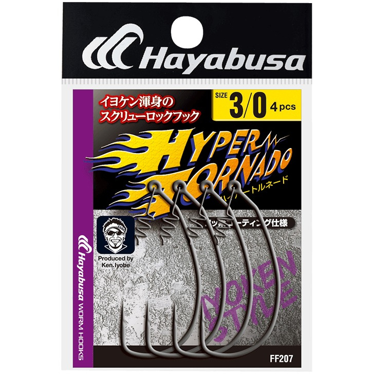 Hayabusa Hyper Tornado
