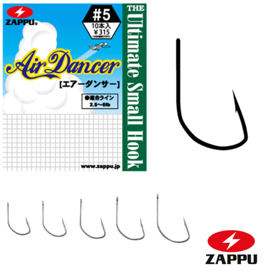 Zappu Air Dancer 1 (10-pack) i gruppen Krok & Småplock hos Sportfiskeprylar.se (4528474700951)