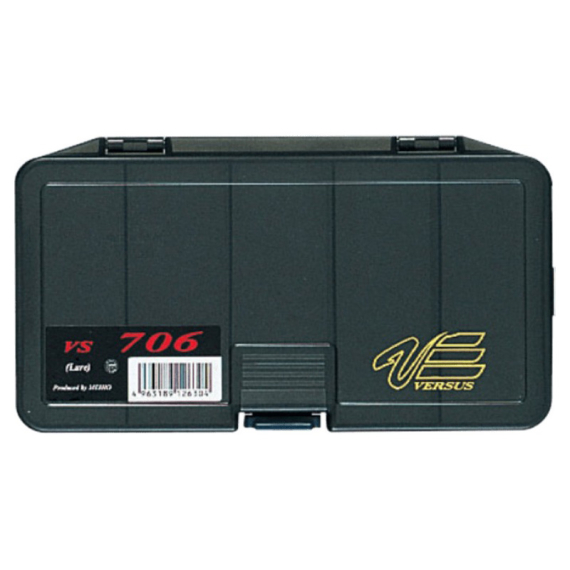 Meiho Betesask, 186x103x34mm - Black i gruppen Förvaring / Boxar & Lådor / Betesboxar hos Sportfiskeprylar.se (61-VS-706)