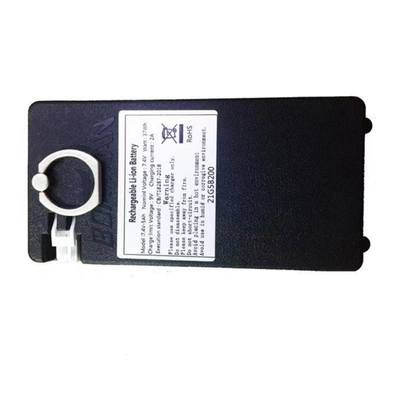 Boatman Actor Spare Battery 5000aH i gruppen Fiskemetoder / Mete & Specimenfiske / Bait Boats / Bait Boats Tillbehör hos Sportfiskeprylar.se (ABB-5AH)