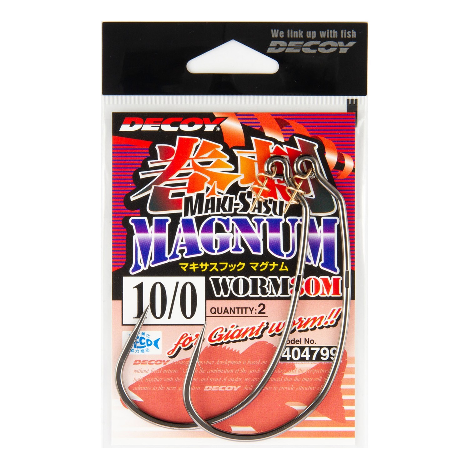 Decoy Worm30M Makisasu Hook Magnum i gruppen Krok & Småplock / Krok / Offsetkrok hos Sportfiskeprylar.se (D404782r)