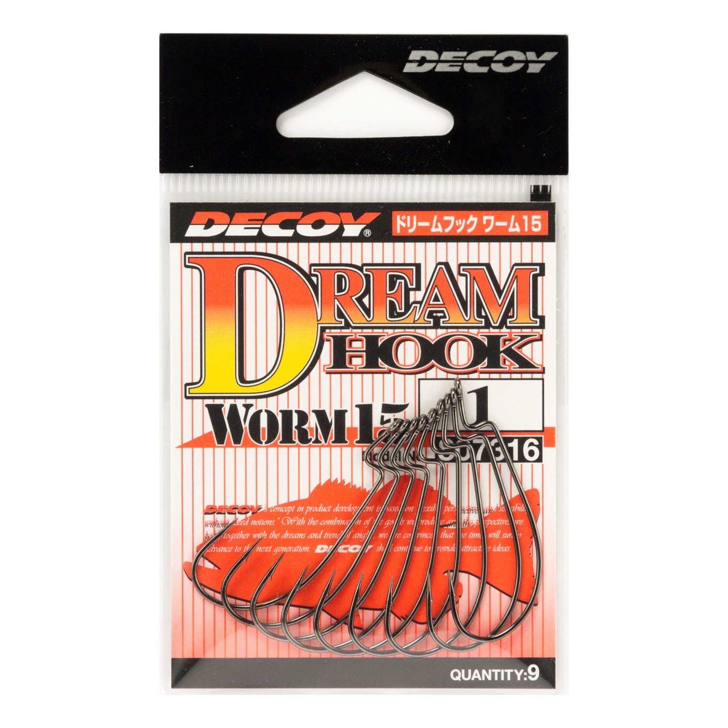 Decoy Worm15 Dream Hook i gruppen Krok & Småplock / Krok / Offsetkrok hos Sportfiskeprylar.se (D807347r)