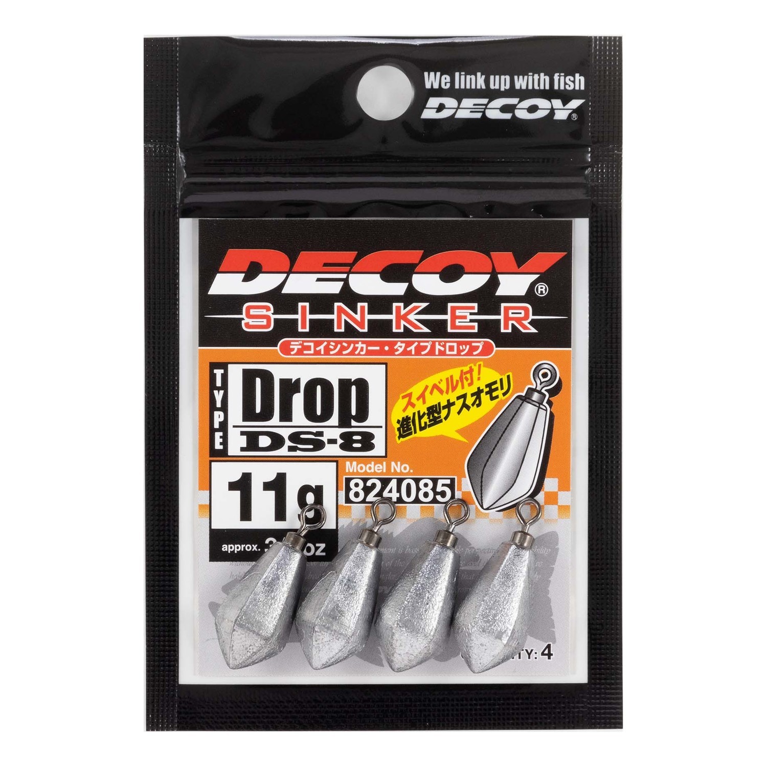 Decoy DS-8 DECOY Sinker Type Drop i gruppen Krok & Småplock / Sänken & Vikter / Dropshotsänken hos Sportfiskeprylar.se (D824078r)
