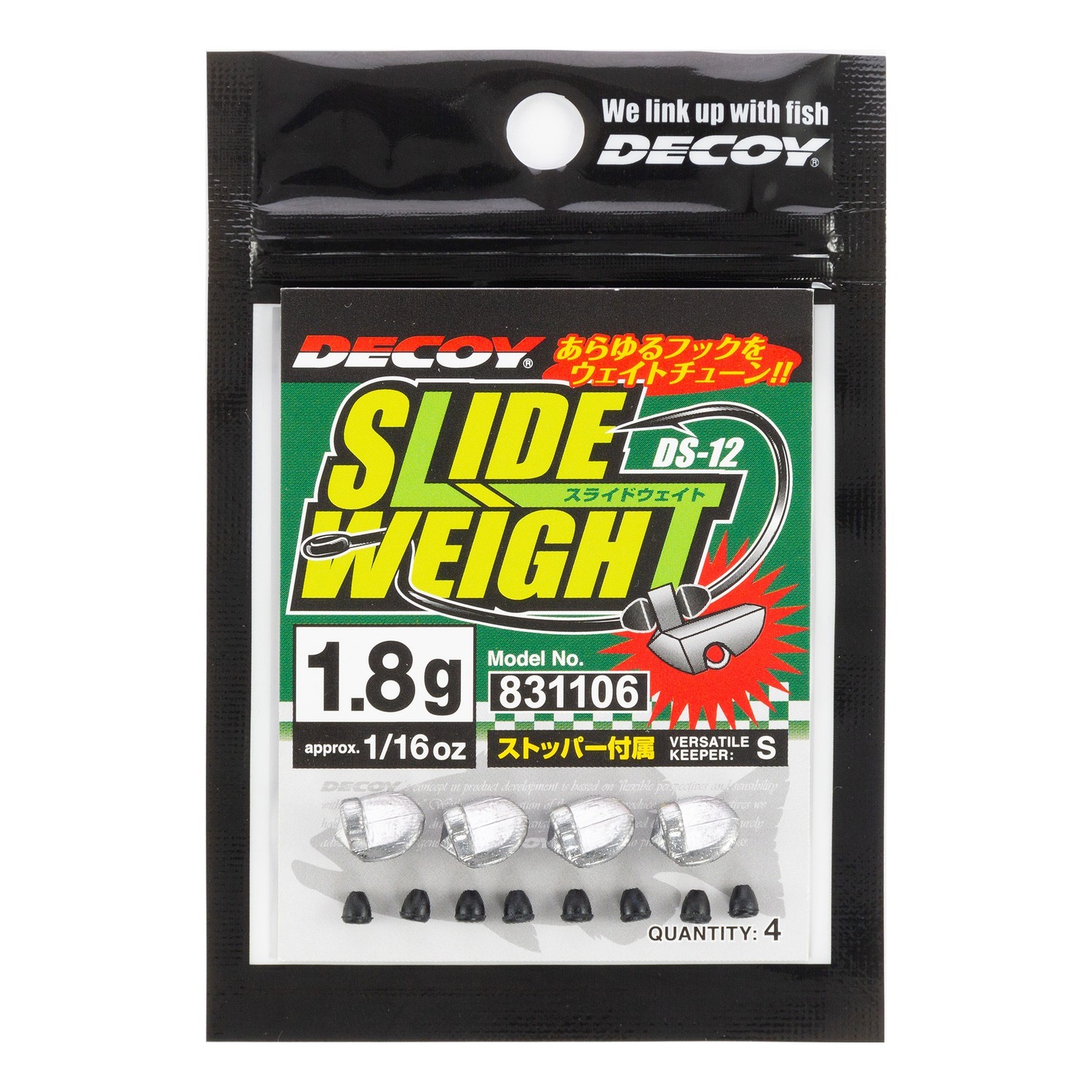 Decoy DS-12 Slide Weight i gruppen Krok & Småplock / Sänken & Vikter / Övriga Sänken & Tyngder hos Sportfiskeprylar.se (D831137r)