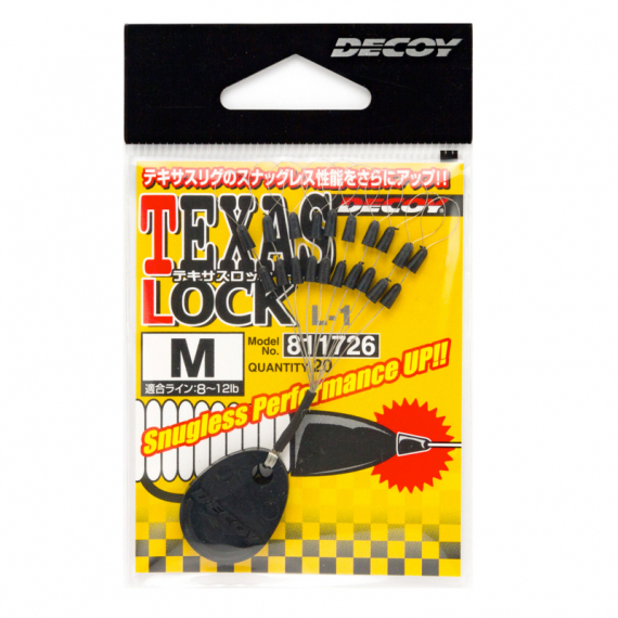 Decoy L-1 Texas Lock i gruppen Krok & Småplock / Texas & Carolina Tillbehör hos Sportfiskeprylar.se (DL1Lr)
