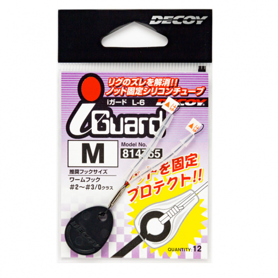 Decoy L-6 i-Guard i gruppen Krok & Småplock / Riggtillbehör / Krympslang & Sleeves hos Sportfiskeprylar.se (DL6Lr)