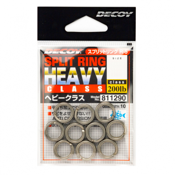 Decoy R-5 Split Ring, Heavy Class i gruppen Krok & Småplock / Stingers & Stingertillbehör / Stingertillbehör hos Sportfiskeprylar.se (DR510r)
