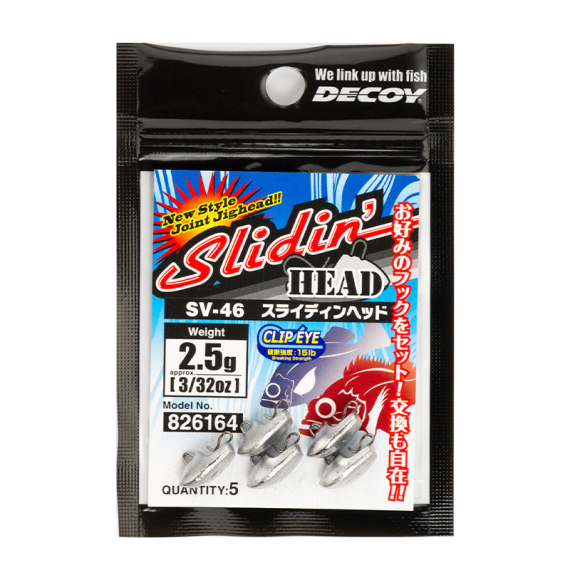 Decoy SV-46 Slidin Head i gruppen Krok & Småplock / Jiggskallar / Övriga Jiggskallar hos Sportfiskeprylar.se (DSV4615r)