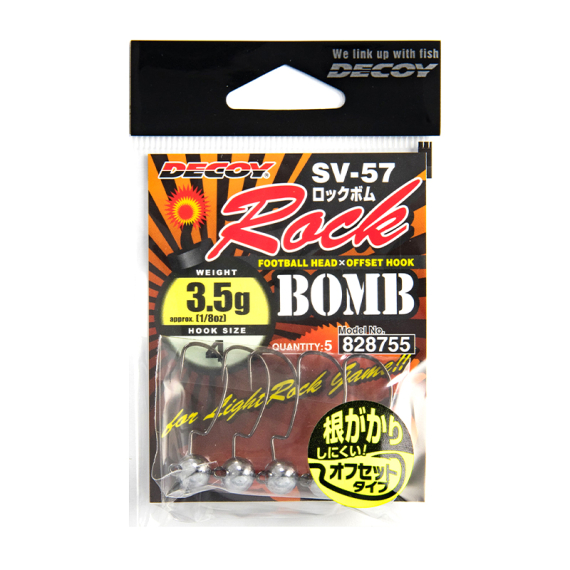 Decoy SV-57 Rock Bomb i gruppen Krok & Småplock / Jiggskallar hos Sportfiskeprylar.se (DSV57235r)