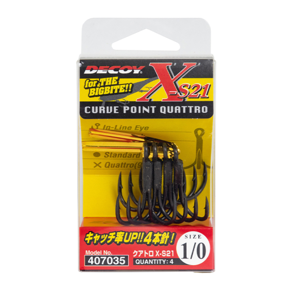 Decoy Quattro X-S21 i gruppen Krok & Småplock / Krok hos Sportfiskeprylar.se (DTXS211r)