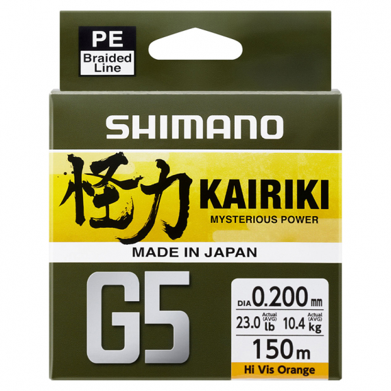 Shimano Line Kairiki G5 150m i gruppen Fiskelinor / Flätlinor & Superlinor hos Sportfiskeprylar.se (LDM51UE130150Hr)