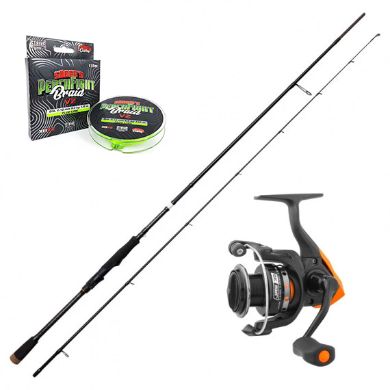 Savage Gear SG2 Haspel Allroundcombo i gruppen Fiskemetoder / Spinnfiske / Fiskeset / Haspelset hos Sportfiskeprylar.se (SGOKUMAKOMBO)