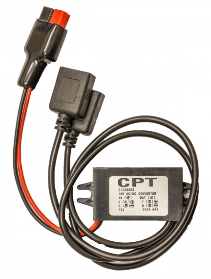 Rebelcell USB-adapter Duo (Faston) i gruppen Marinelektronik & Båt / Marinbatterier & Laddare / Batteriladdare hos Sportfiskeprylar.se (UA12V11REUA)