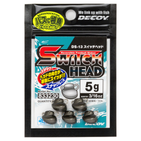 Decoy Switch Head - 11g (3-pack)