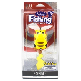 DUO Limited Edition Pokemon  - Pikachu