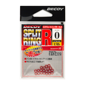 Decoy R-2 Split Ring R