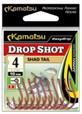 Kamatsu Hook Drop Shot Shad Tail