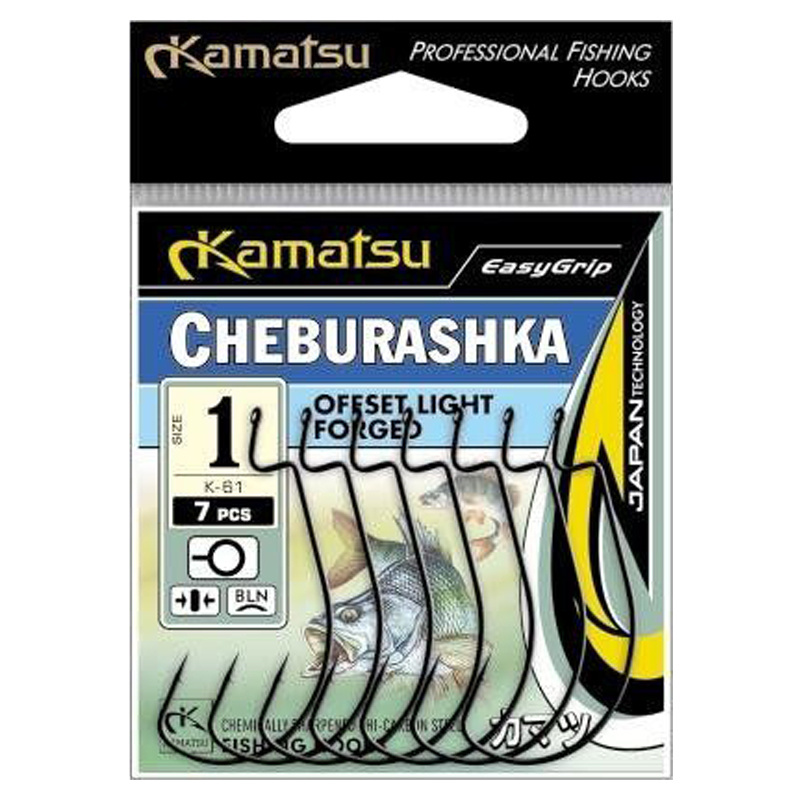 Kamatsu Hook Cheburashka Offset Forged